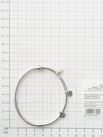 Изделие из серебра FRESH Jewelry