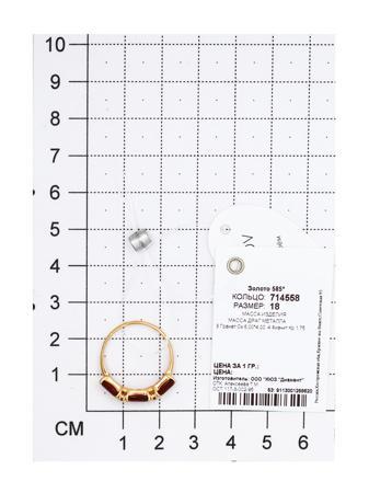 Изделие из золота SOKOLOV