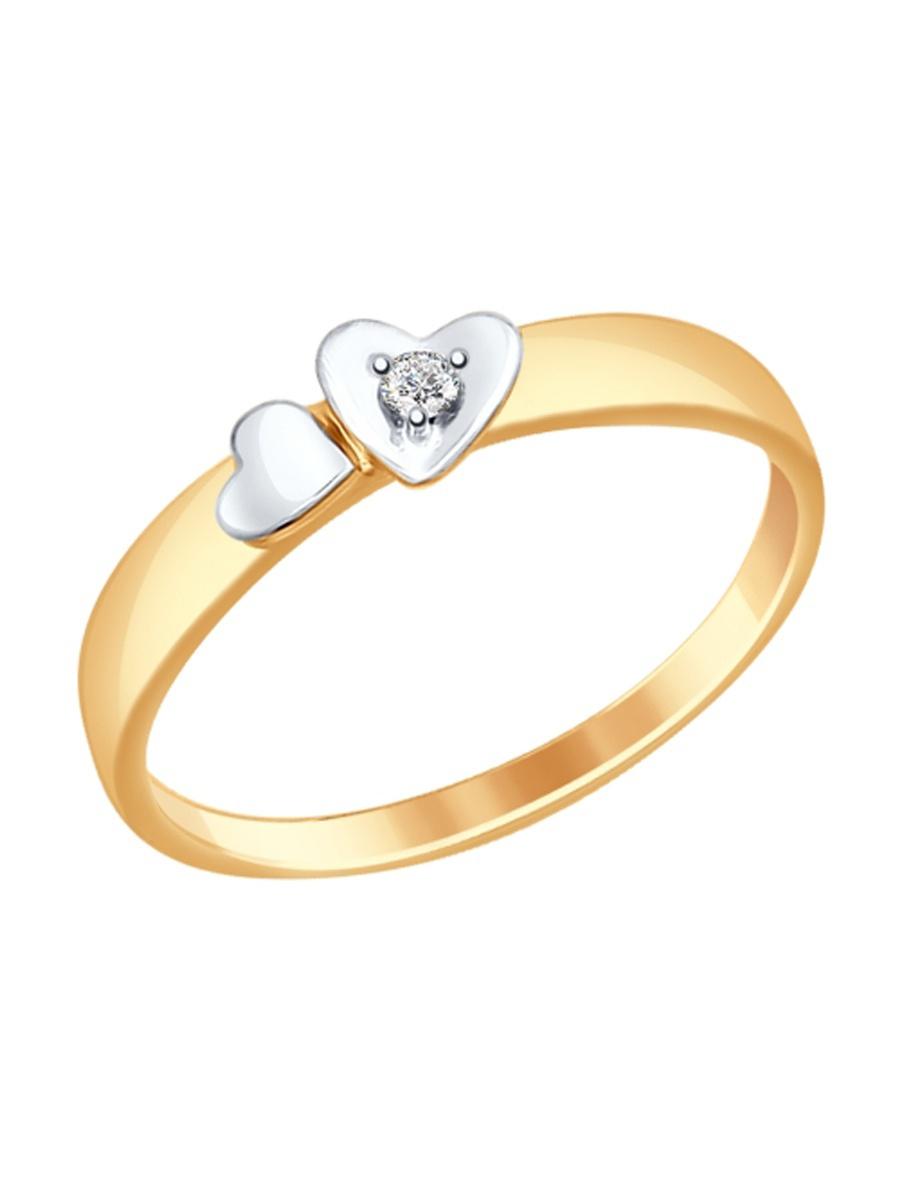 Изделие из золота SOKOLOV