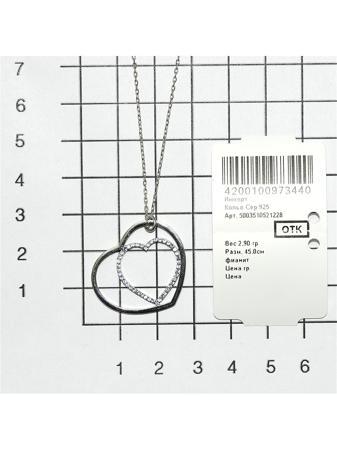Изделие из серебра Vangold