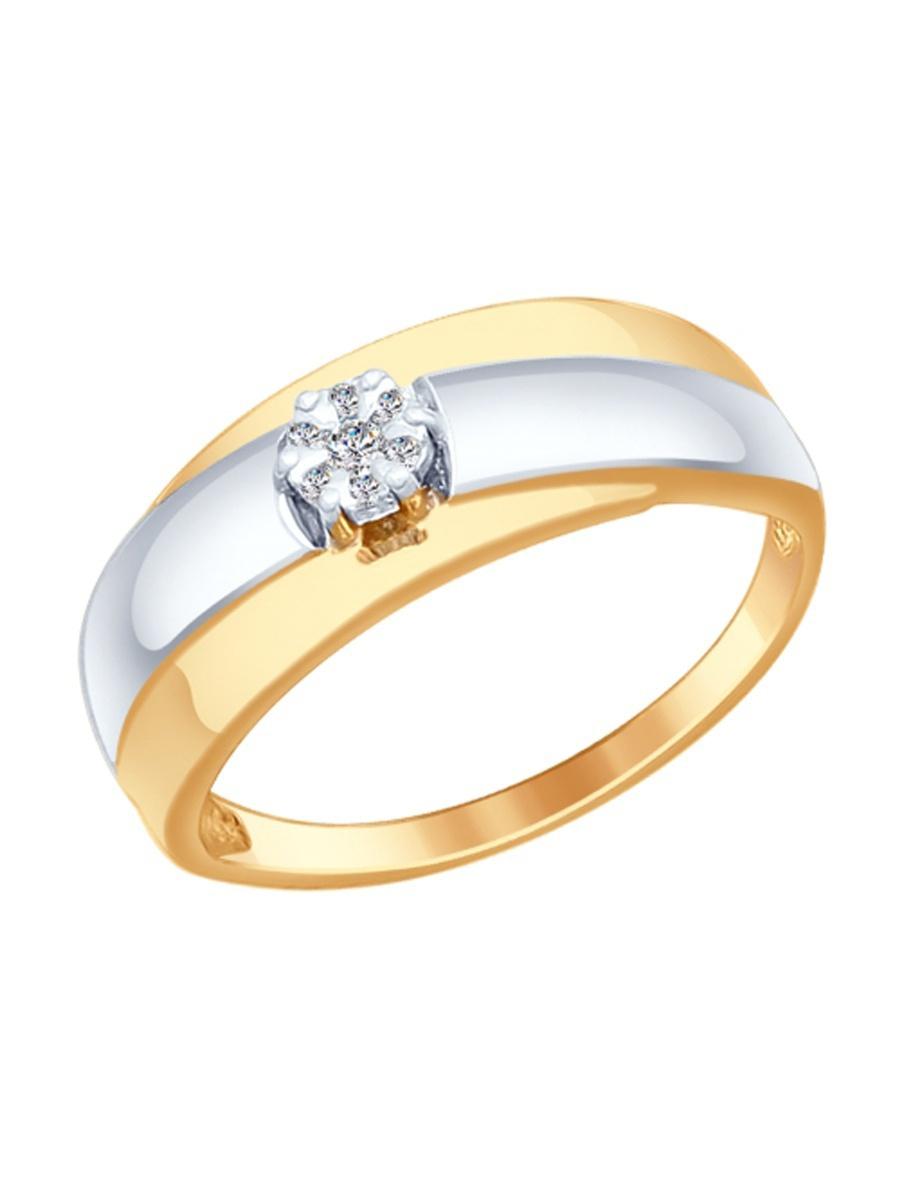 Изделие из золота SOKOLOV