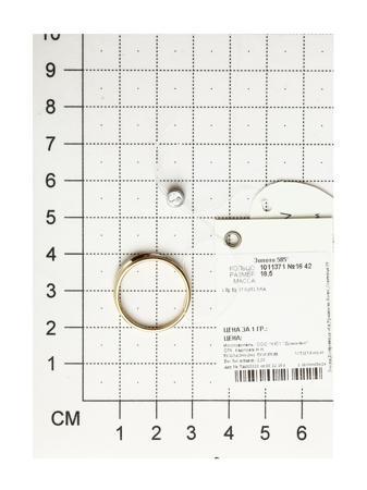 Изделие из золота SOKOLOV