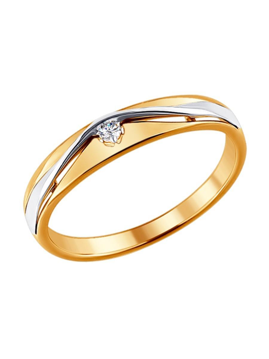 Изделие из золота SOKOLOV