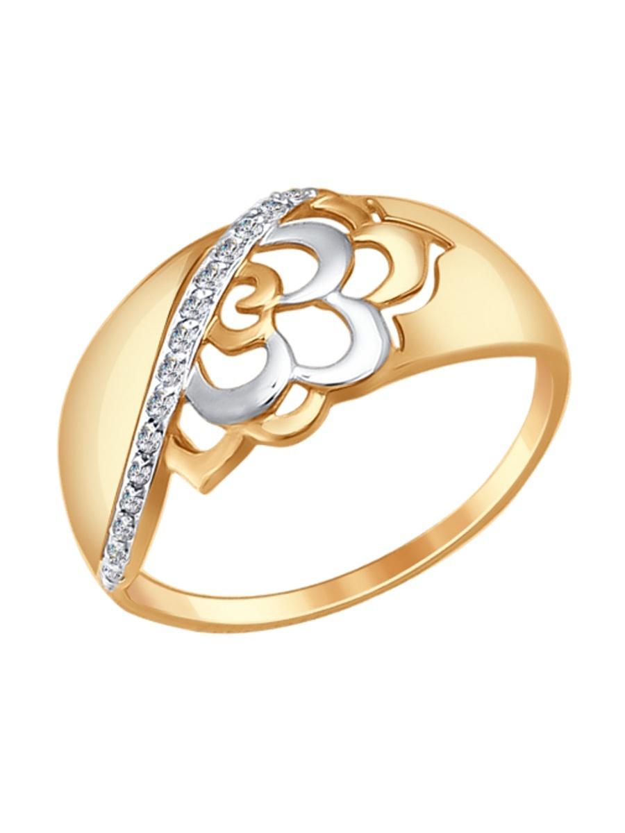 Изделие из золота SOKOLOV