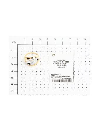 Изделие из золота SOKOLOV