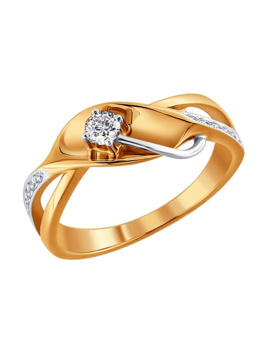 Изделие из золота SOKOLOV