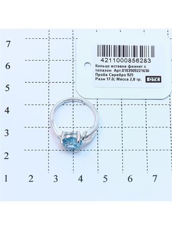 Изделие из серебра RICH LINE