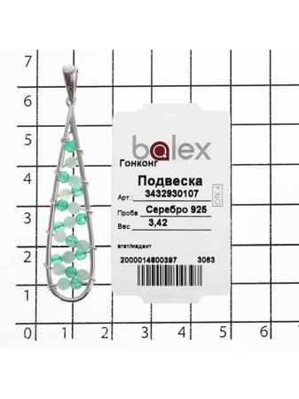 Изделие из серебра BALEX