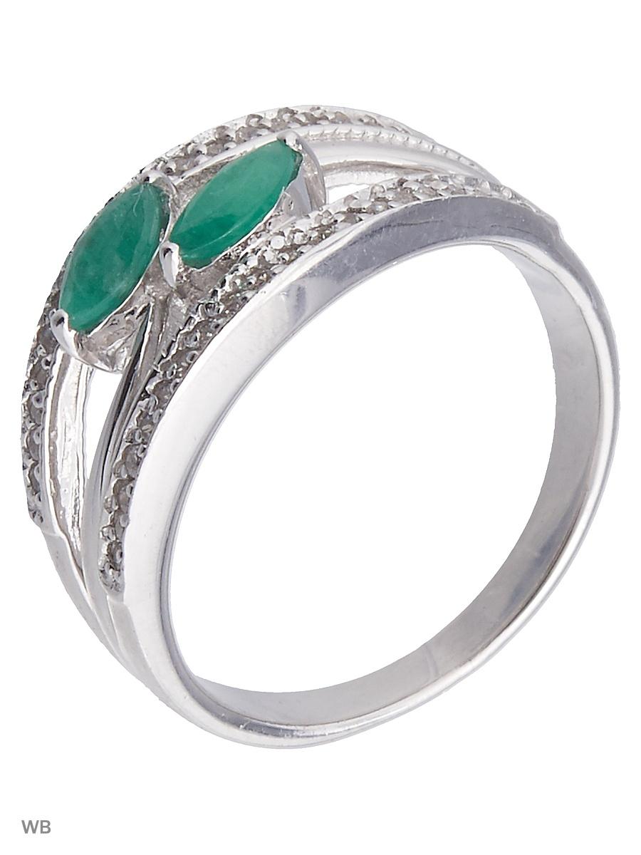 Изделие из серебра МАРКАЗИТ