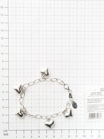 Изделие из серебра FRESH Jewelry