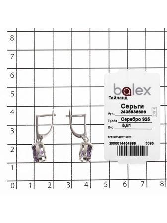 Изделие из серебра BALEX