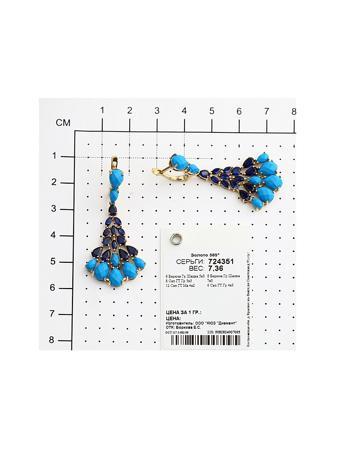 Изделие из золота SOKOLOV