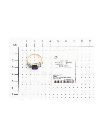 Изделие из золота SOKOLOV