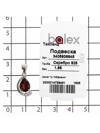Изделие из серебра BALEX