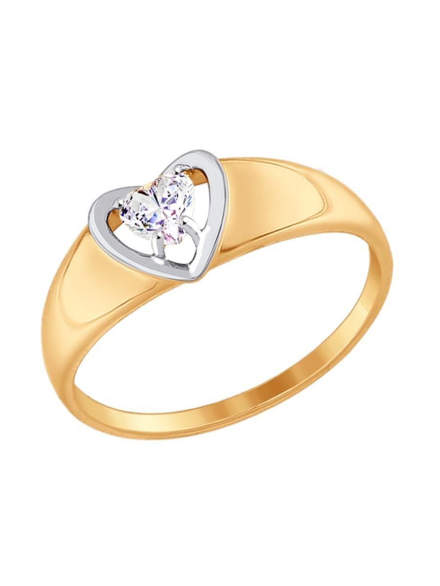 Изделие из золота SOKOLOV