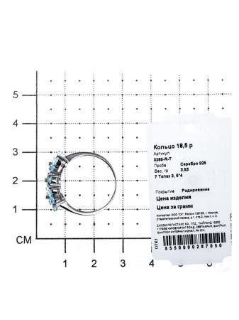 Изделие из серебра Teosa