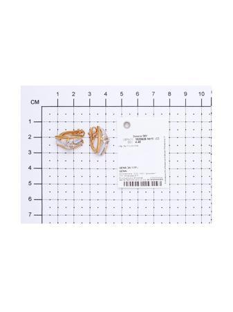 Изделие из золота SOKOLOV