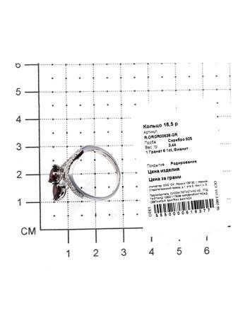 Изделие из серебра Teosa
