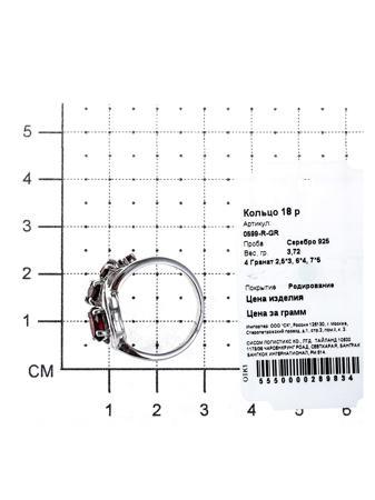 Изделие из серебра Teosa