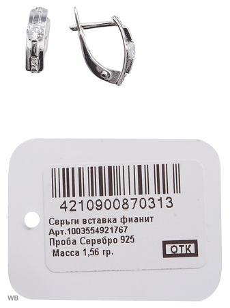 Изделие из серебра RICH LINE