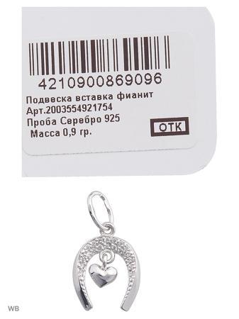 Изделие из серебра RICH LINE