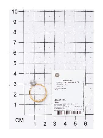 Изделие из золота SOKOLOV