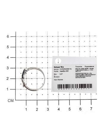 Изделие из серебра Teosa