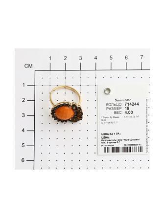 Изделие из золота SOKOLOV