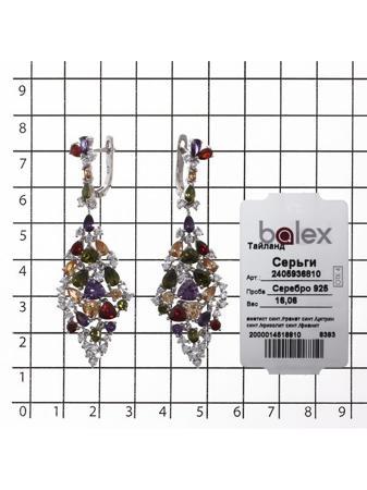 Изделие из серебра BALEX