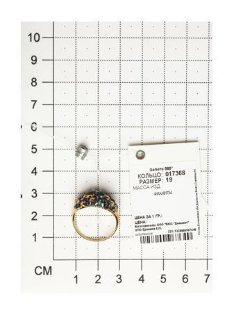 Изделие из золота SOKOLOV