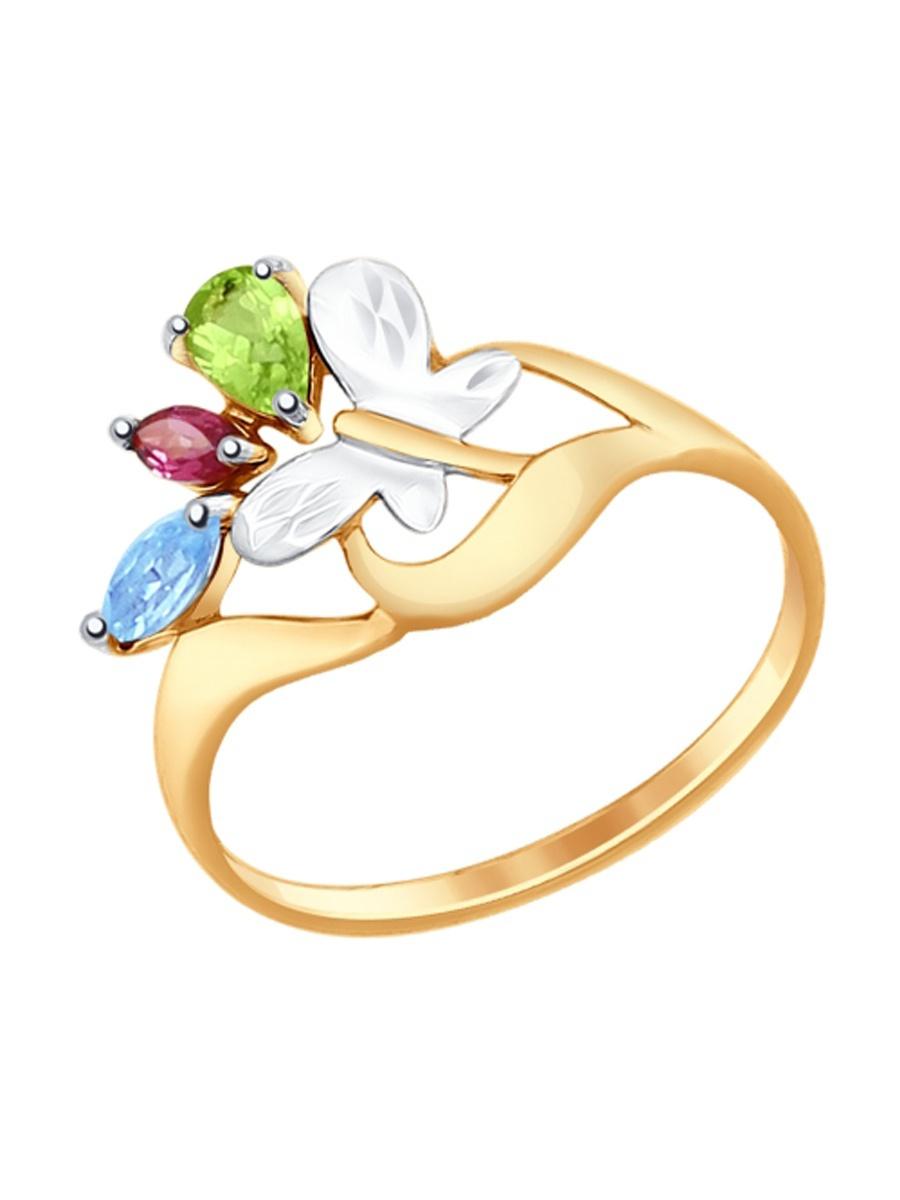 Изделие из золота SOKOLOV