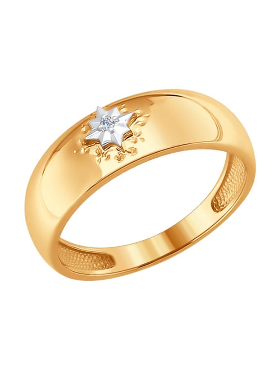 Изделие из золота SOKOLOV