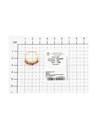 Изделие из золота SOKOLOV