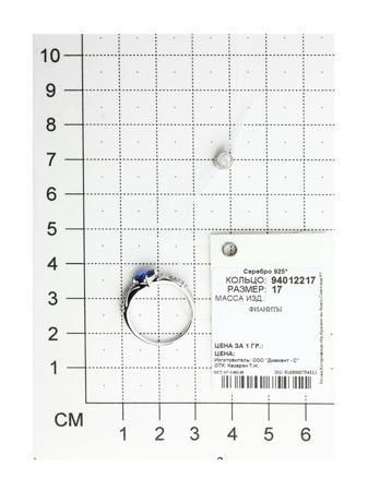 Изделие из серебра SOKOLOV
