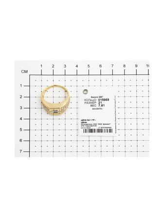 Изделие из золота SOKOLOV