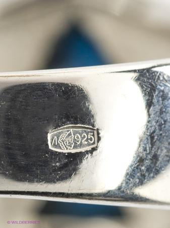 Изделие из серебра МАРКАЗИТ