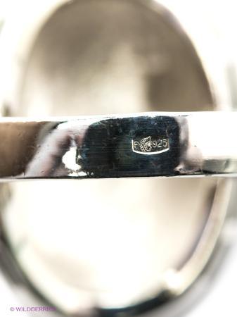 Изделие из серебра МАРКАЗИТ