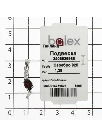 Изделие из серебра BALEX