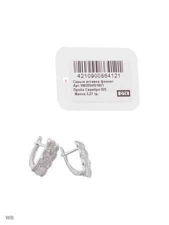 Изделие из серебра RICH LINE