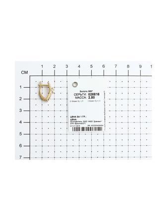 Изделие из золота SOKOLOV