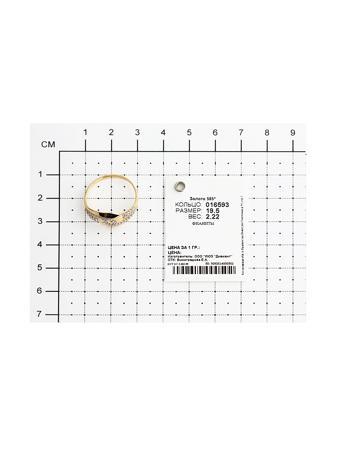 Изделие из золота SOKOLOV