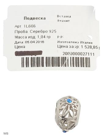 Изделие из серебра Amore&Baci