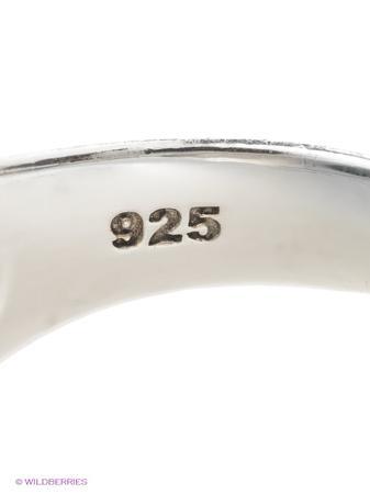 Изделие из серебра МАРКАЗИТ