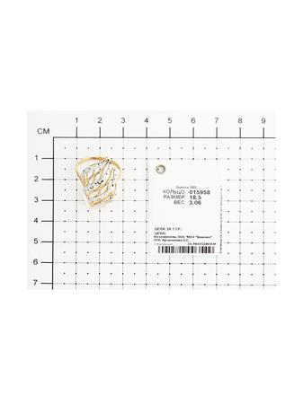 Изделие из золота SOKOLOV