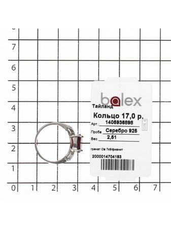 Изделие из серебра BALEX