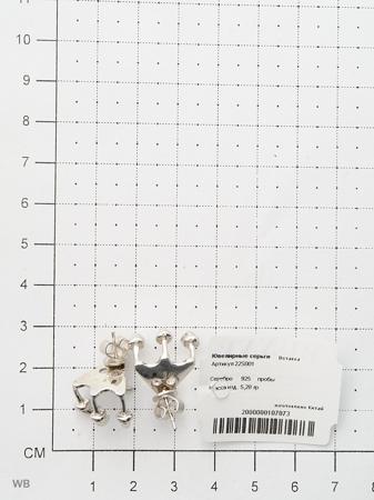 Изделие из серебра BUNNY Изделие из серебра BUNNY