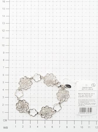 Изделие из серебра FRESH Jewelry