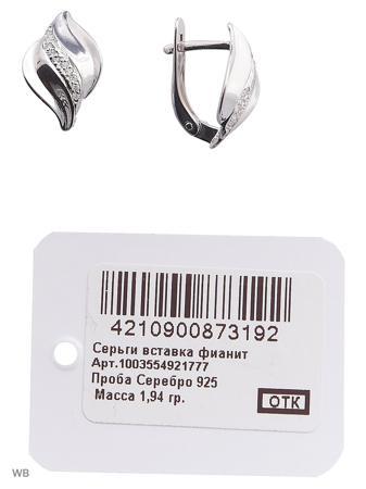 Изделие из серебра RICH LINE