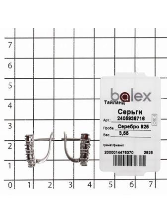 Изделие из серебра BALEX