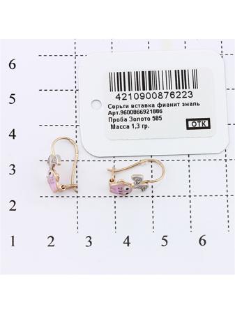 Изделие из золота RICH LINE